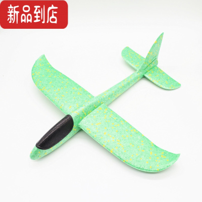 真智力大号手抛飞机玩具发光户外滑行飞机儿童回旋投掷滑翔泡沫飞机模型 48厘米大号手抛飞机(绿色)发光玩具