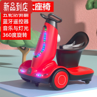 真智力遥控车儿童可坐人电动平衡车1-2-3-6岁宝宝代步车玩具小孩摩托车
