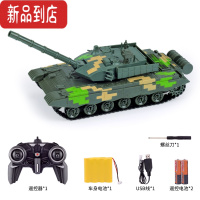 真智力超大号遥控坦克可开炮水弹手势感应履带坦克玩具车军事导弹车男孩