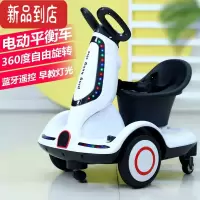 真智力儿童电动车玩具遥控童车婴幼儿滑行车充电可坐人网红漂移平衡童车