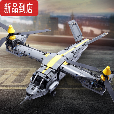 真智力儿童拼装军事积木高难度巨大型遥控战斗运输直升飞机男孩玩具