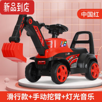 真智力儿童挖掘机玩具车男孩工程车可坐人遥控可坐超大号挖土机电动挖机