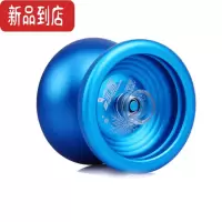 真智力冰魄悠悠球火力少年王3yoyo合金光子精灵S溜溜球