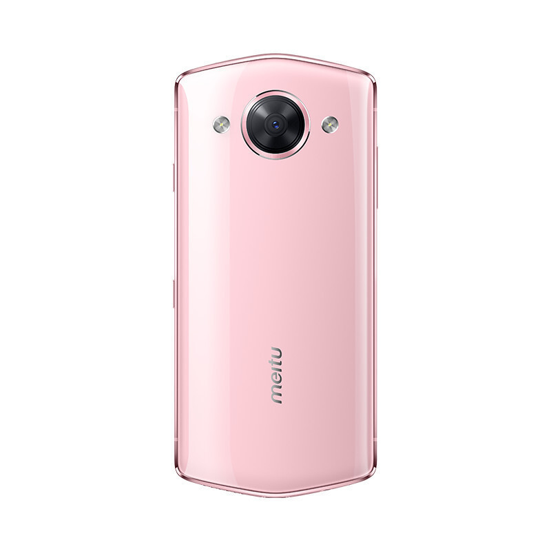 美图(Meitu) M8 自拍美颜 移动联通电信 全网通4G手机 美图手机 樱花粉 64GB