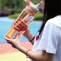 希乐水杯大容量塑料杯男女夏天运动健身便携吸管杯