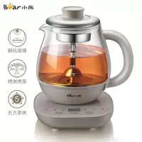 小熊(Bear)煮茶器 0.8L养生壶电水壶热水壶蒸汽喷淋式 304不锈钢烧水壶黑茶煮茶壶茶具 ZCQ-A08H2