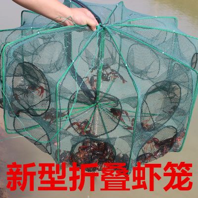 神斧渔笼虾笼龙虾网捕虾网自动折叠渔网捕鱼笼粘网黄鳝笼