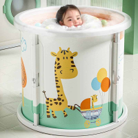 阿斯卡利(ASCARI)儿童泡澡桶冬天婴儿游泳桶沐浴家用大人宝宝洗澡可坐可折叠泡浴桶