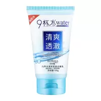 泊泉雅九杯水清爽透澈洁面乳130g 深层清洁净透补水洗面奶