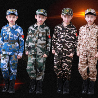 儿童迷彩服套装幼儿中小学生军训服消防员特种兵演出服男女童军