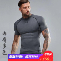  UNDER ARMOUR 速干 短袖健身跑步压缩紧身衣男子