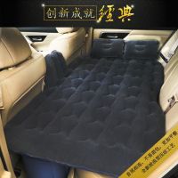 A6L车载充气床垫后排轿车SUV车气垫床后座椅车震床睡垫