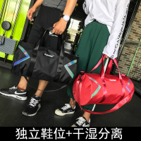 桂兰珊（Guilanshan） 独立鞋位健身包干湿分离游泳包男女短途旅行包单肩斜跨手提圆筒包