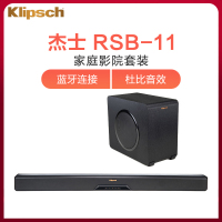 klipsch/杰士 RSB-11无线蓝牙音响客厅家庭影院电视回音壁音箱