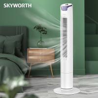 创维(Skyworth)塔扇 机械款家用轻音立体式塔扇落地扇无叶塔式宿舍办公室立式电风扇