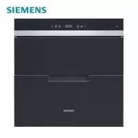 西门 子 消毒柜嵌入式智能控制家用消毒柜HS451210W(黑色)