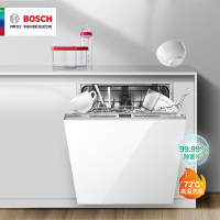 新品 博世(BOSCH) 全自动嵌入式智能消毒洗碗机家用SJV4HKX00C