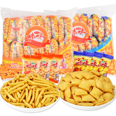 爱尚mimi虾条蟹味加虾味共40包约720g 零食小吃食品膨化大礼包