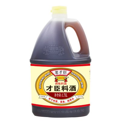 老才臣(LAOCAICHEN) 料酒1750ml/1.75L装 去腥解膻桶装量贩装调味