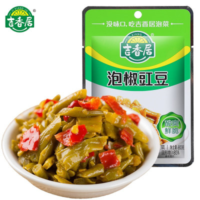 吉香居 泡椒豇豆80g/袋泡菜榨菜 酱腌菜 脆嫩豇豆
