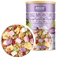 汇尔康 美粥酸奶水果烘焙麦片 500g/罐冲饮早餐营养即食谷物燕麦片代餐饱腹