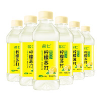 柠檬苏打水375ml*12瓶饮用天然无汽弱碱性苏打水整箱