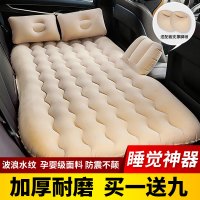车载充气床轿车后排SUV旅行床气垫床车上睡觉神器汽车内后座床垫