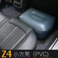 SUV车载充气床用 充气凳子汽车间隙填充垫汽车用品Z4