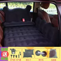 SUV床轿用品后排车载充气床防潮专用汽车车内后座床垫车用