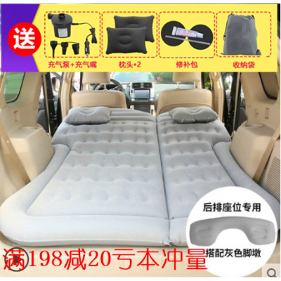 车载充气床车用床垫车载旅行床充气床轿车用后排汽车充气垫床