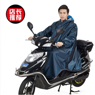 成人骑行男雨衣电动车摩托车有袖雨披防水单人电车雨具带袖子加厚