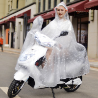 电动摩托车雨衣长款时尚单人男女士电瓶车自行车加大加厚成人雨披