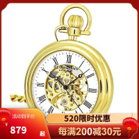 施图灵Stuhrling 新款小怀表 金色不锈钢镂空表盘 复古时尚休闲机械表男表6053.33333