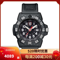 雷美诺时Luminox 新款 不锈钢黑色表盘 时尚休闲 200米防水 黑色橡胶表带石英表男表XS.3501