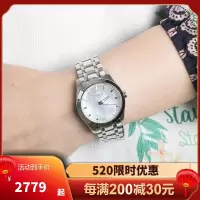 天梭(TISSOT)瑞士手表 库图系列 不锈钢珍珠贝母盘 时尚休闲 钢带石英表女表T035.246.11.111.00