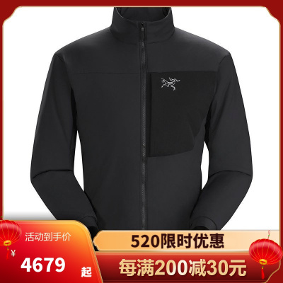 始祖鸟(ARC’TERYX)男士 PROTON LT JACKET 秋冬季保暖舒适绝缘棉衣夹克 户外保暖棉衣男