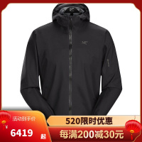 始祖鸟(ARC’TERYX)男子 GORE-TEX 轻量防水 Norvan LT 硬壳 连帽夹克男25915