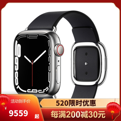 苹果APPLE智能手表Watch Series 7系列 IP6X防水 蓝牙5.0 GPS+蜂窝款 现代风扣式表带 41毫米