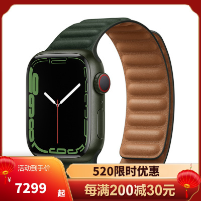 苹果APPLE智能手表Watch Series 7系列 IP6X防水 蓝牙5.0 GPS+蜂窝款 皮制链式表带 45毫米