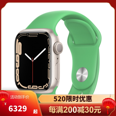 苹果APPLE智能手表Watch Series 7系列 IP6X防水 蓝牙5.0 GPS+蜂窝款 运动型表带 41毫米