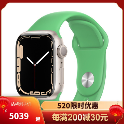 苹果APPLE智能手表Watch Series 7系列 IP6X防水 蓝牙5.0 GPS定位 运动型表带 41毫米