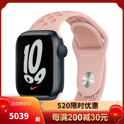 苹果APPLE智能手表Watch Series 7系列 Nike版 IP6X防水 GPS定位 运动表带 41毫米