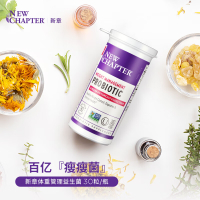 new chapter女性益生菌百亿b420瘦子菌体重管理轻体生态30粒