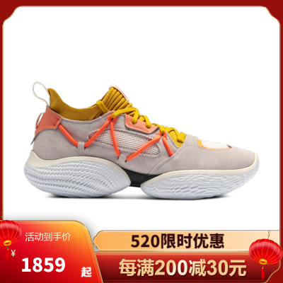 安德玛(under armour) 官方新品 库里Curry Flow POD男女同款休闲运动鞋篮球鞋 3023815