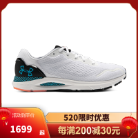 安德玛(under armour) 官方新品 男士HOVR Sonic 6 户外运动鞋跑步鞋 3026121