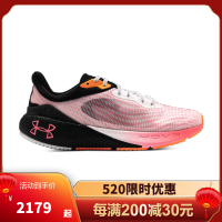 安德玛(under armour) 官方新品 男士HOVR Machina CN休闲运动鞋跑步鞋 3026236