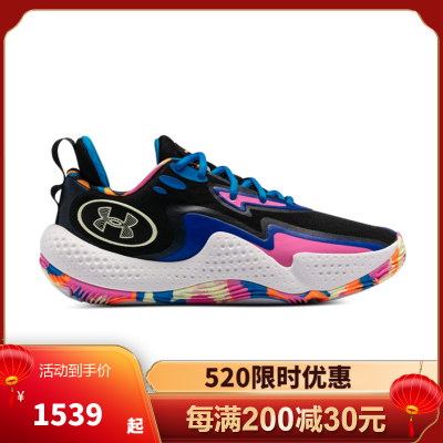 安德玛(under armour) 官方新品 Spawn 5 LE男女同款 运动舒适 缓震休闲篮球鞋跑步鞋3026758