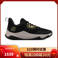 安德玛(under armour) 官方新品 男女同款库里Curry HOVR Splash 3运动篮球鞋3026275