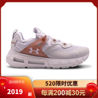 安德玛(under armour) 官方新品 HOVR Mega MVMNT NM运动舒适休闲鞋 3023874