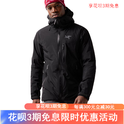 始祖鸟(ARC'TERYX)Beta Insulated Jacket 男士运动休闲冲锋衣夹克外套 全球购